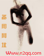 yy男神被发现后